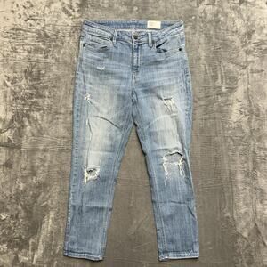 Cosmic Blue Love Distressed‎ Skinny Jeans Women's Size 30x28 Light Blue Denim